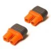 Spektrum SPMXCA302 Female IC3 Battery Connector 2 Pack
