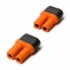 Spektrum SPMXCA501 Female IC5 Battery Connector 2 Pack
